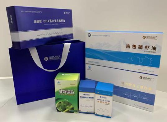 福泉包装盒定制